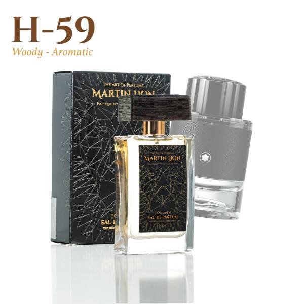 Martin Lion H59 - Inspiracion Mont Blanc Explorer - EDP 50 ML (H)