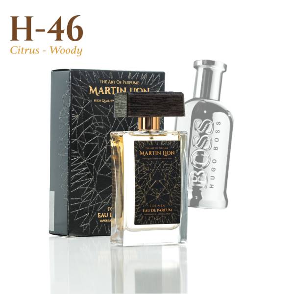 Martin Lion H46 - Inspiracion Hugo Boss Bottled United - EDP 50 ML (H)