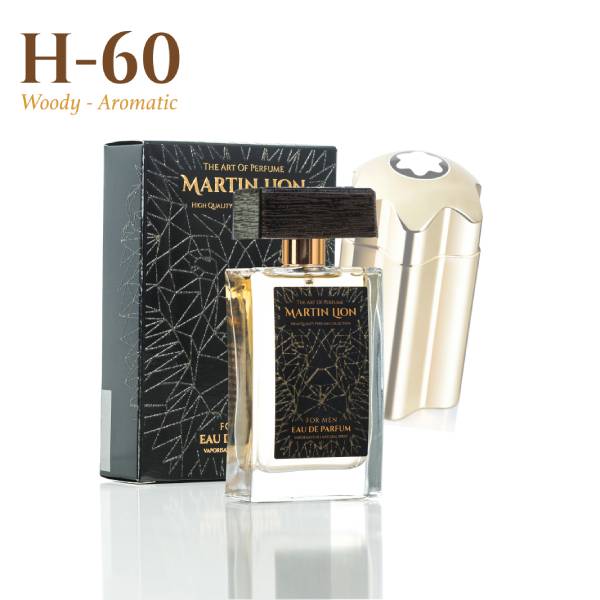 Martin Lion H60 - Inspiracion Montblanc Emblem Absolu - EDP 50 ML (H)