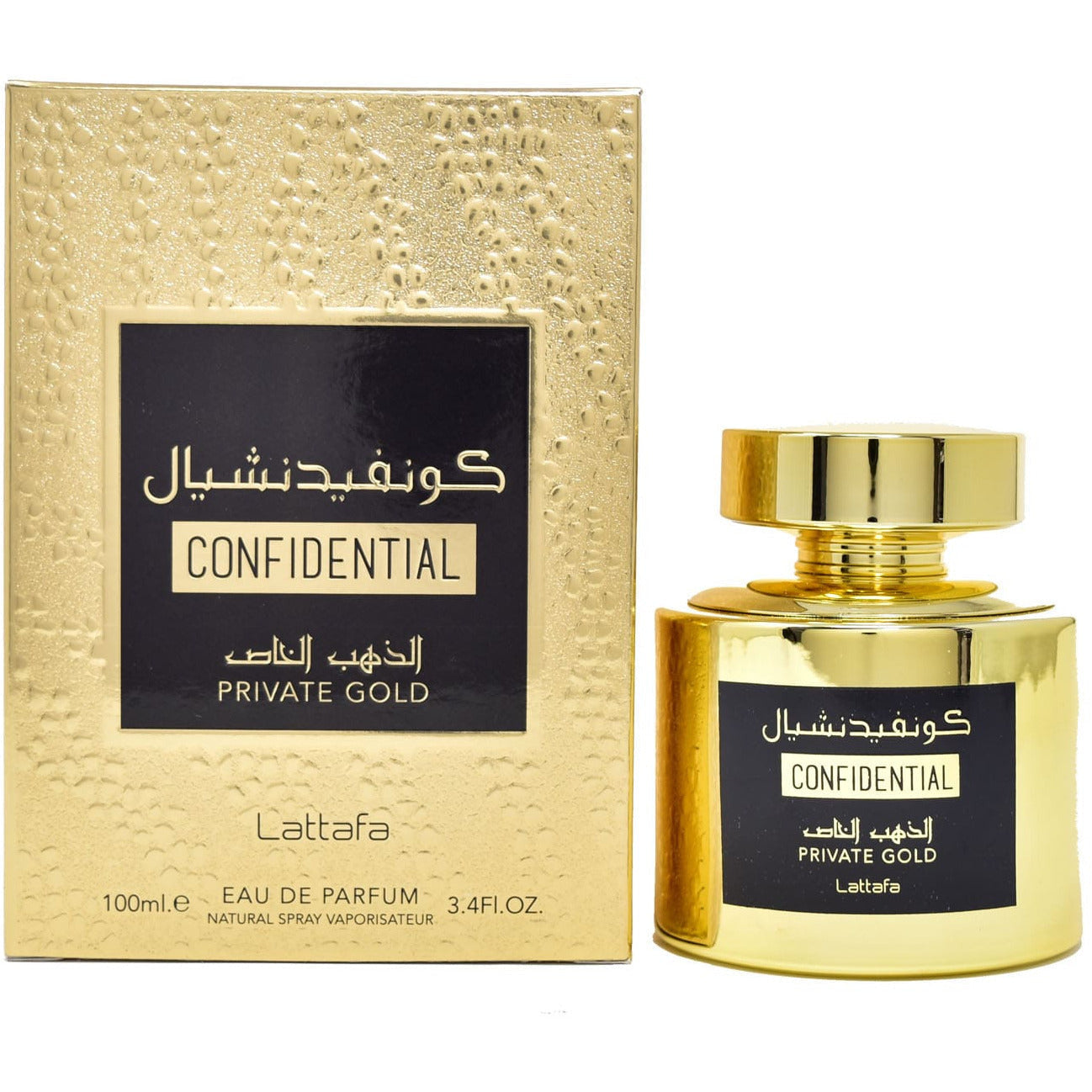 PERFUMES-ARABIC