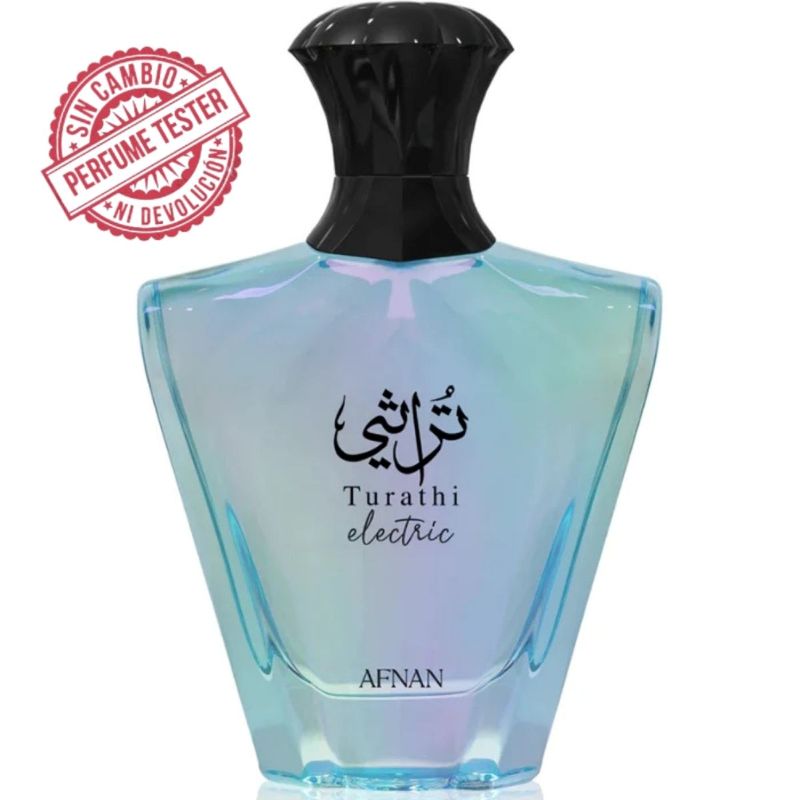 turathi_Electirc_tester