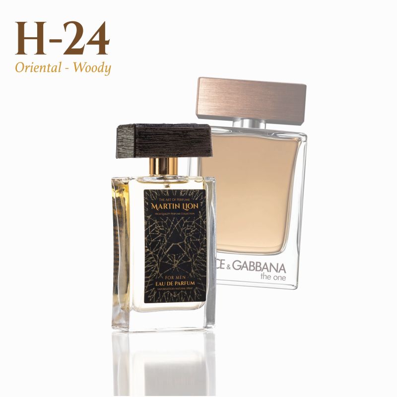 H21_Inspiracion_The_One