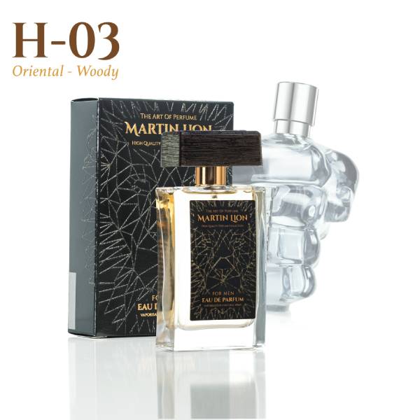 Martin Lion H03 - Inspiracion Diesel Only The Brave - EDP 50 ML (H)